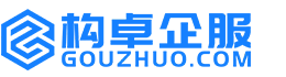 娄底构卓商标信息网